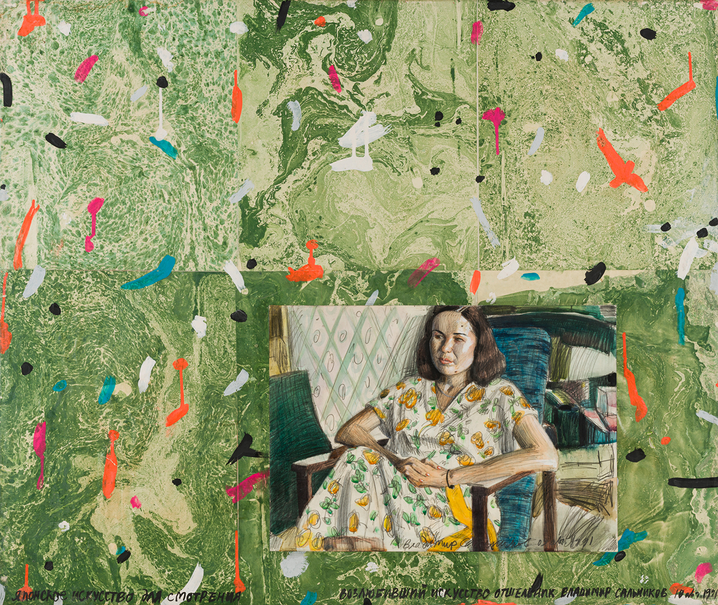 Что смотреть на выставке «Двое» в культурном центре BLAR. Выбор BURO. (фото 3)