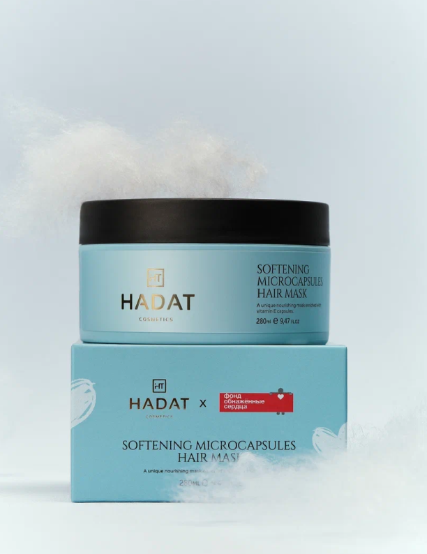 Тушь Clarins и SPF-серия The Act: что нового в коллекциях бьюти-брендов (фото 7)