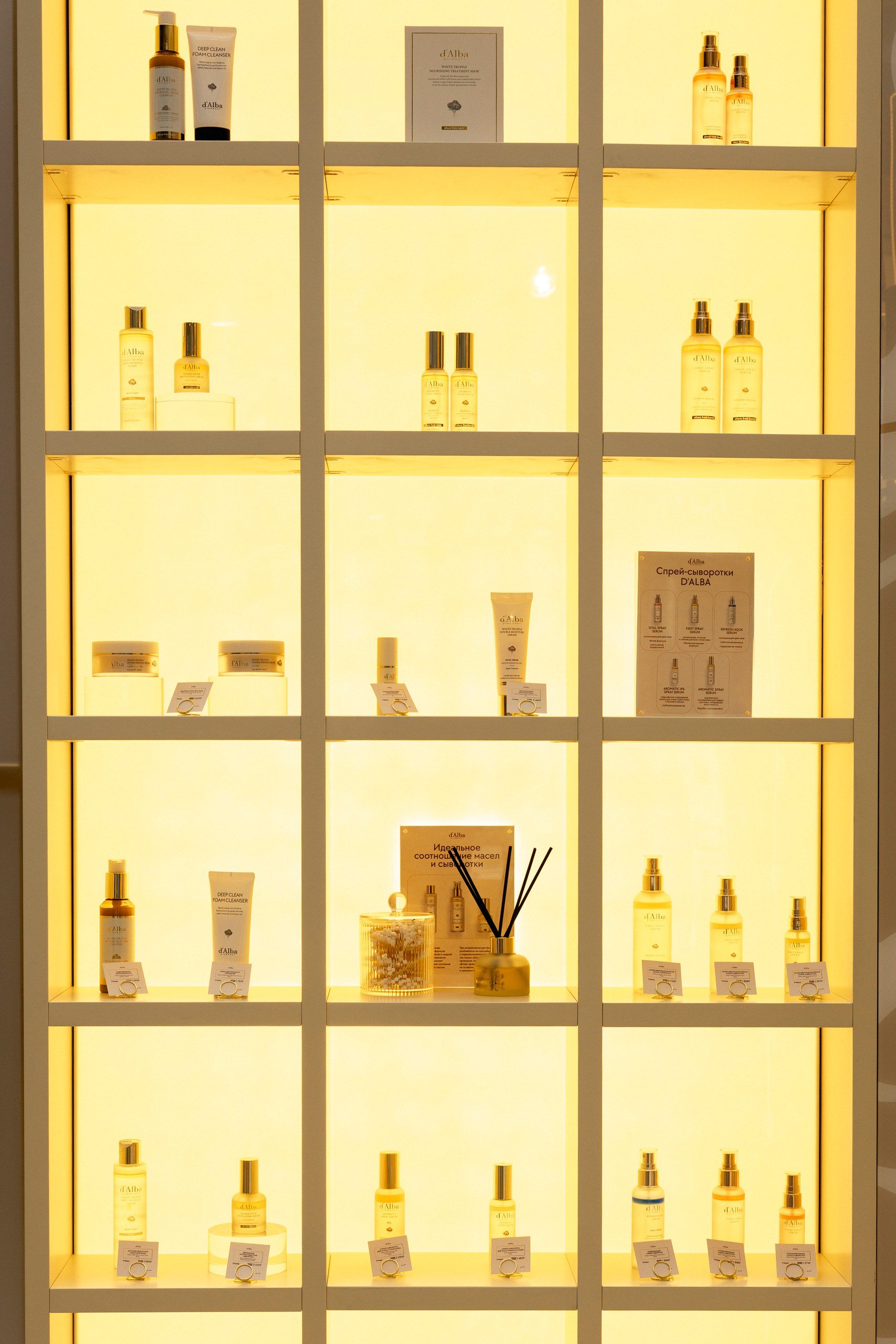 В ТРЦ «Павелецкая Плаза» открылся поп-ап бренда d’Alba (фото 3)