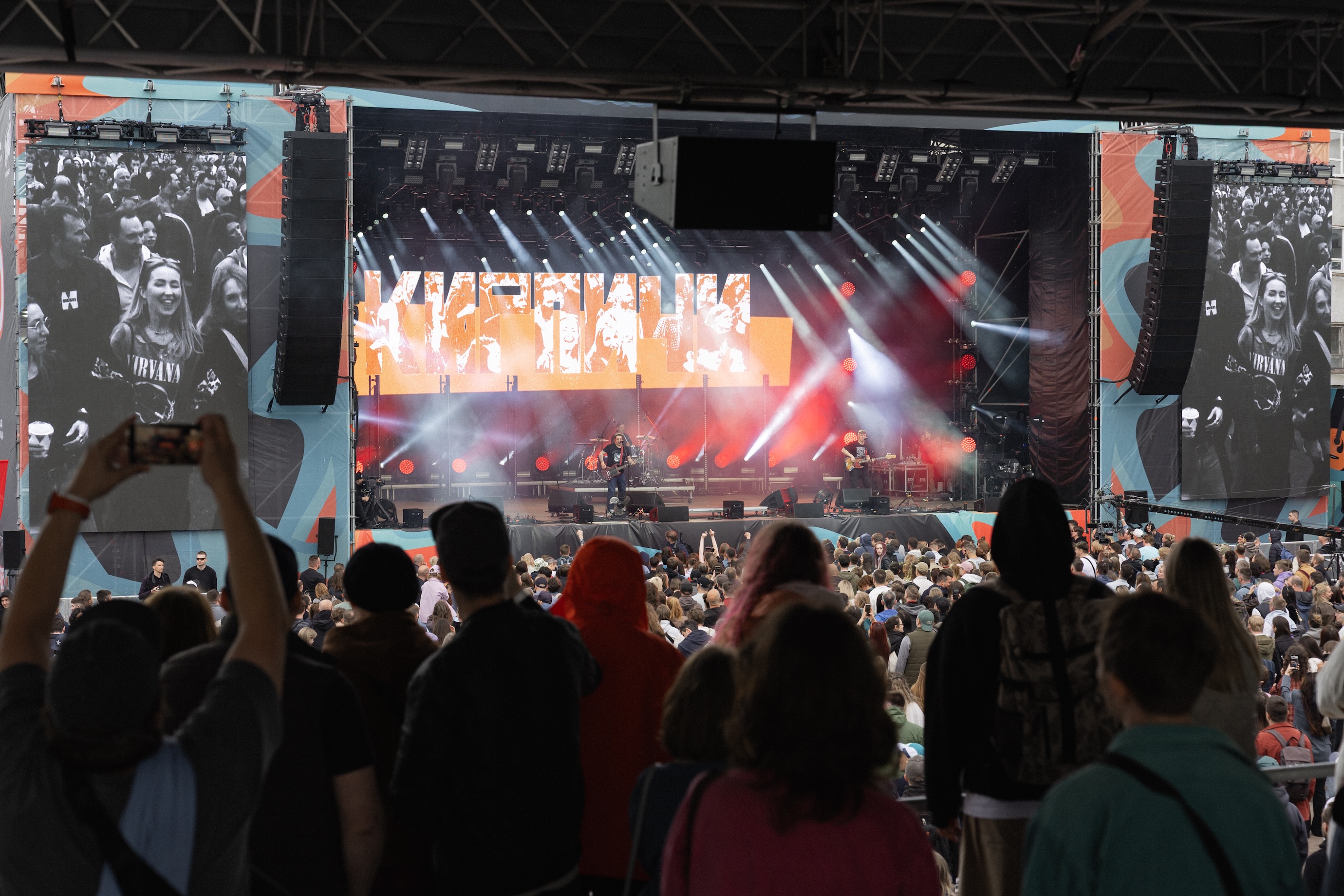 Фестиваль Stereoleto/Стереолето объявил расписание выступлений (фото 1)