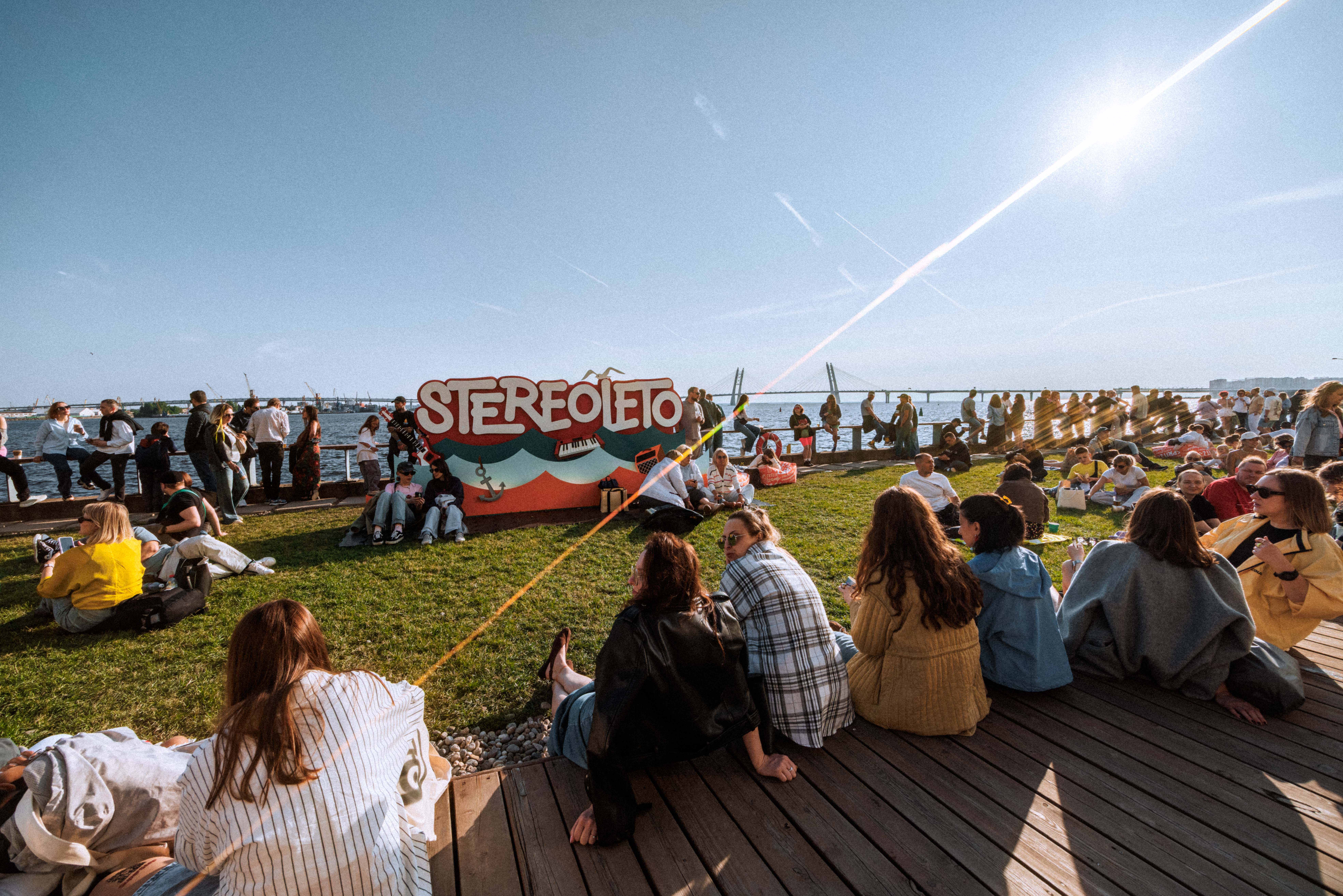 Фестиваль Stereoleto/Стереолето объявил расписание выступлений (фото 3)