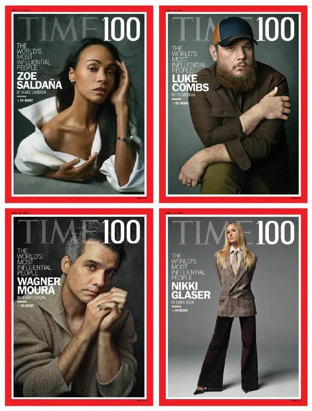 Журнал Time показал список ста самых влиятельных людей (фото 1)