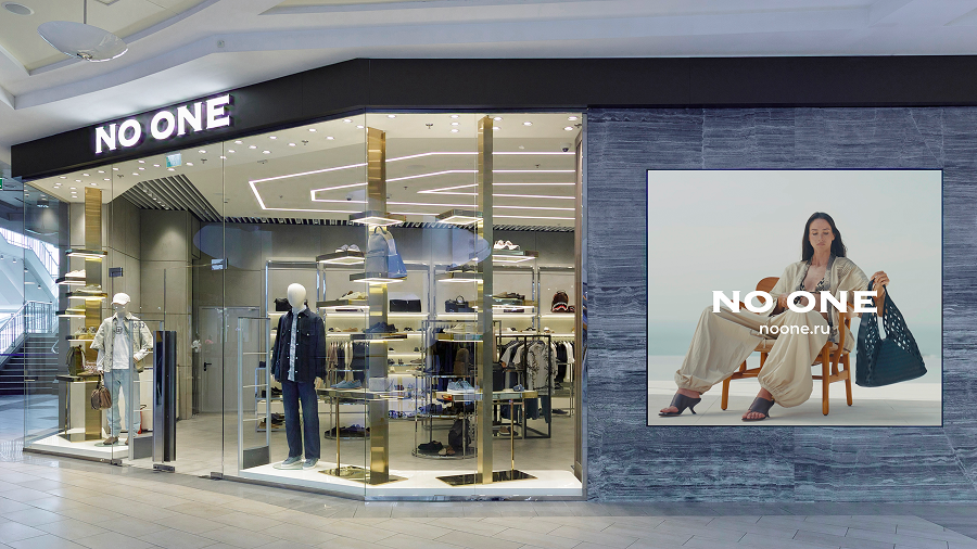 NO ONE открыл новый бутик в ТЦ «Атриум» (фото 2)