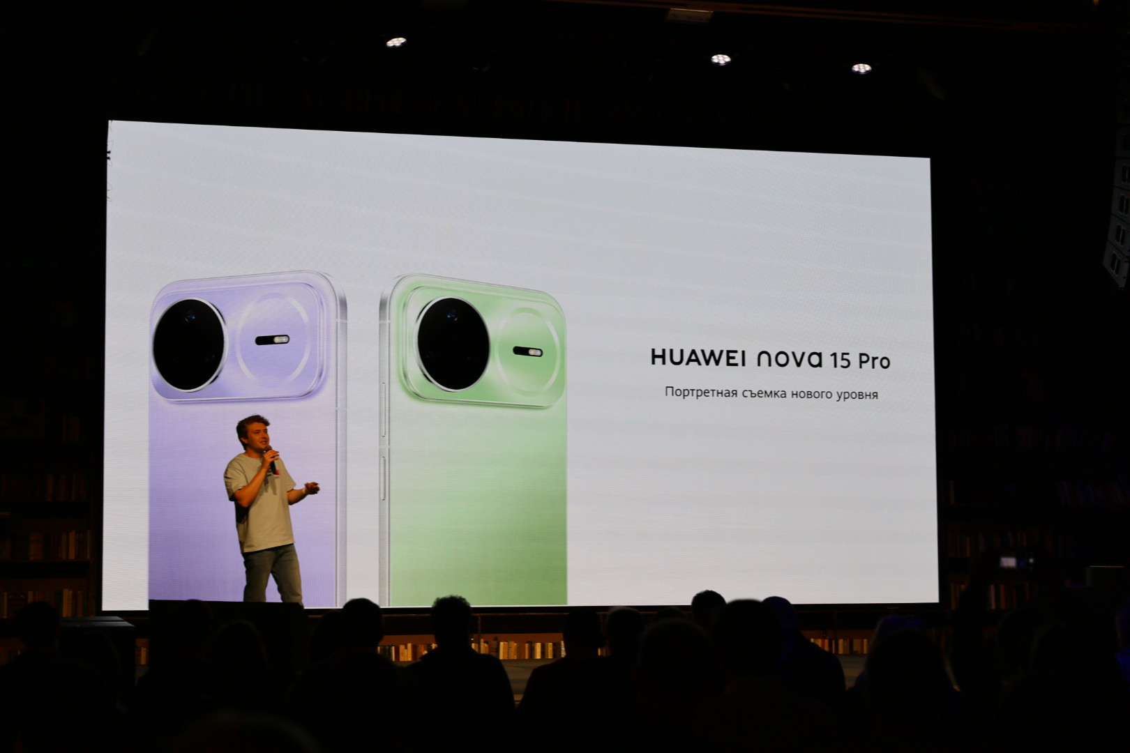 МТС открыл предзаказ на смартфоны HUAWEI серии nova 15 (фото 1)