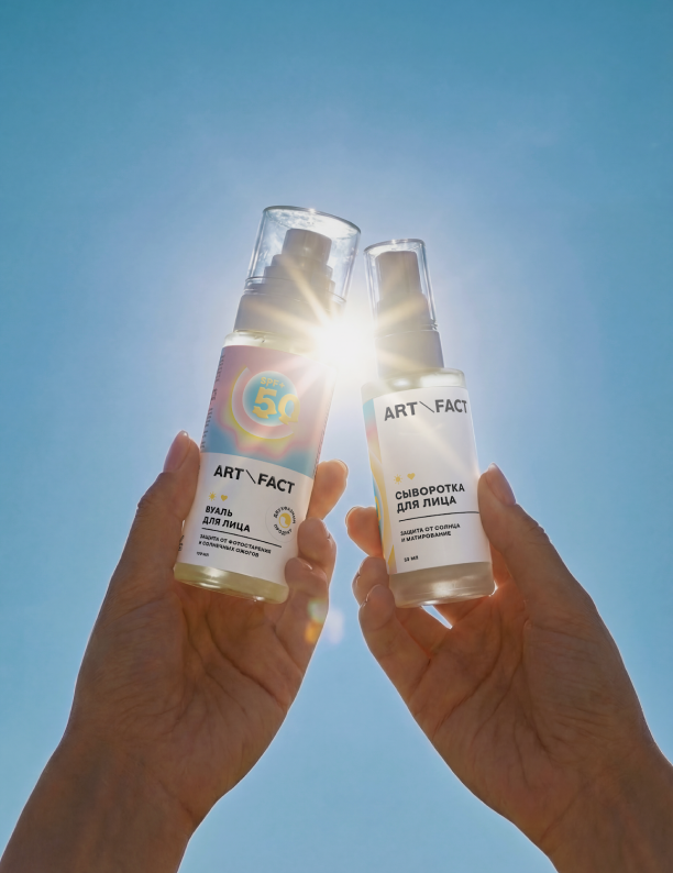 Ароматы Noise и парфюм Ligne St Barth: что нового в коллекциях бьюти-брендов (фото 6)