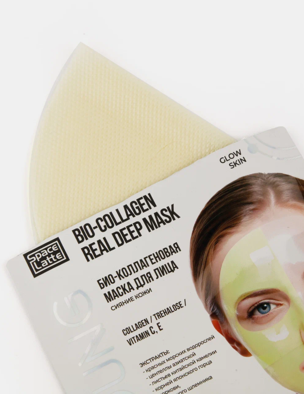 Ароматы Noise и парфюм Ligne St Barth: что нового в коллекциях бьюти-брендов (фото 11)