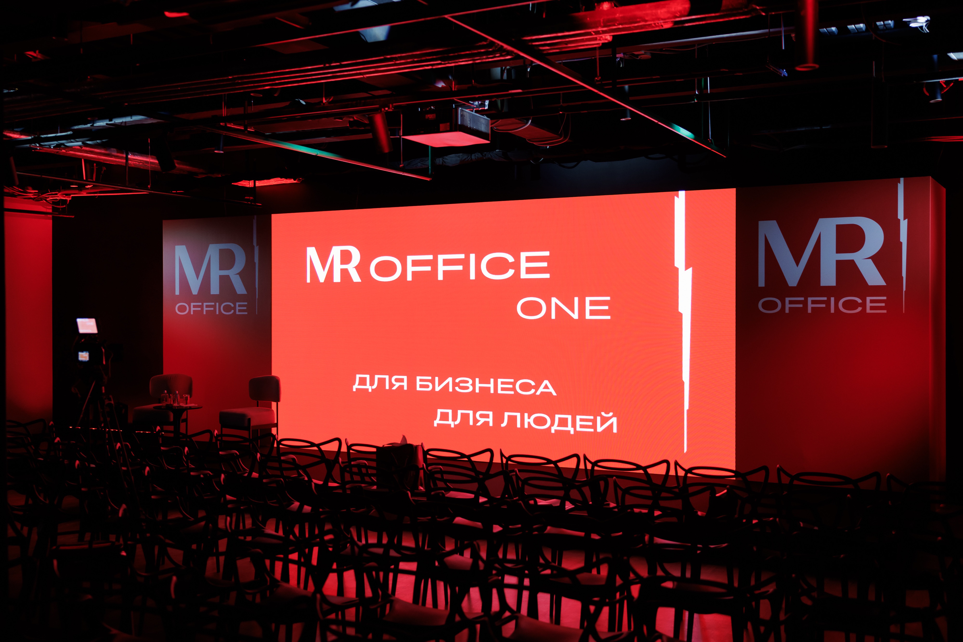 В пространстве Noôdome состоялся вечер девелопера MR (фото 1)