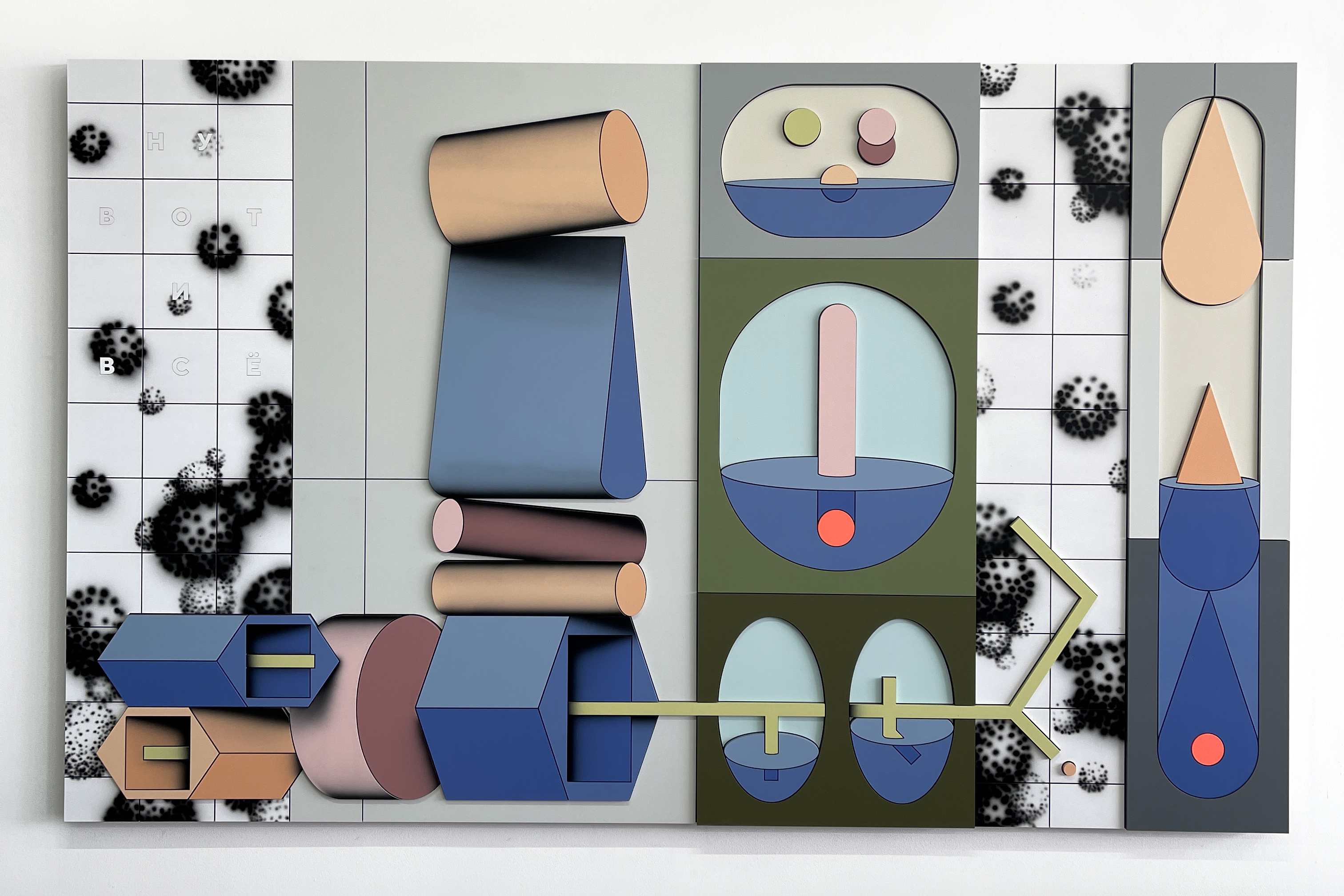 В галерее Ruarts открылась выставка художника Димы Retro «Последняя капля» (фото 2)