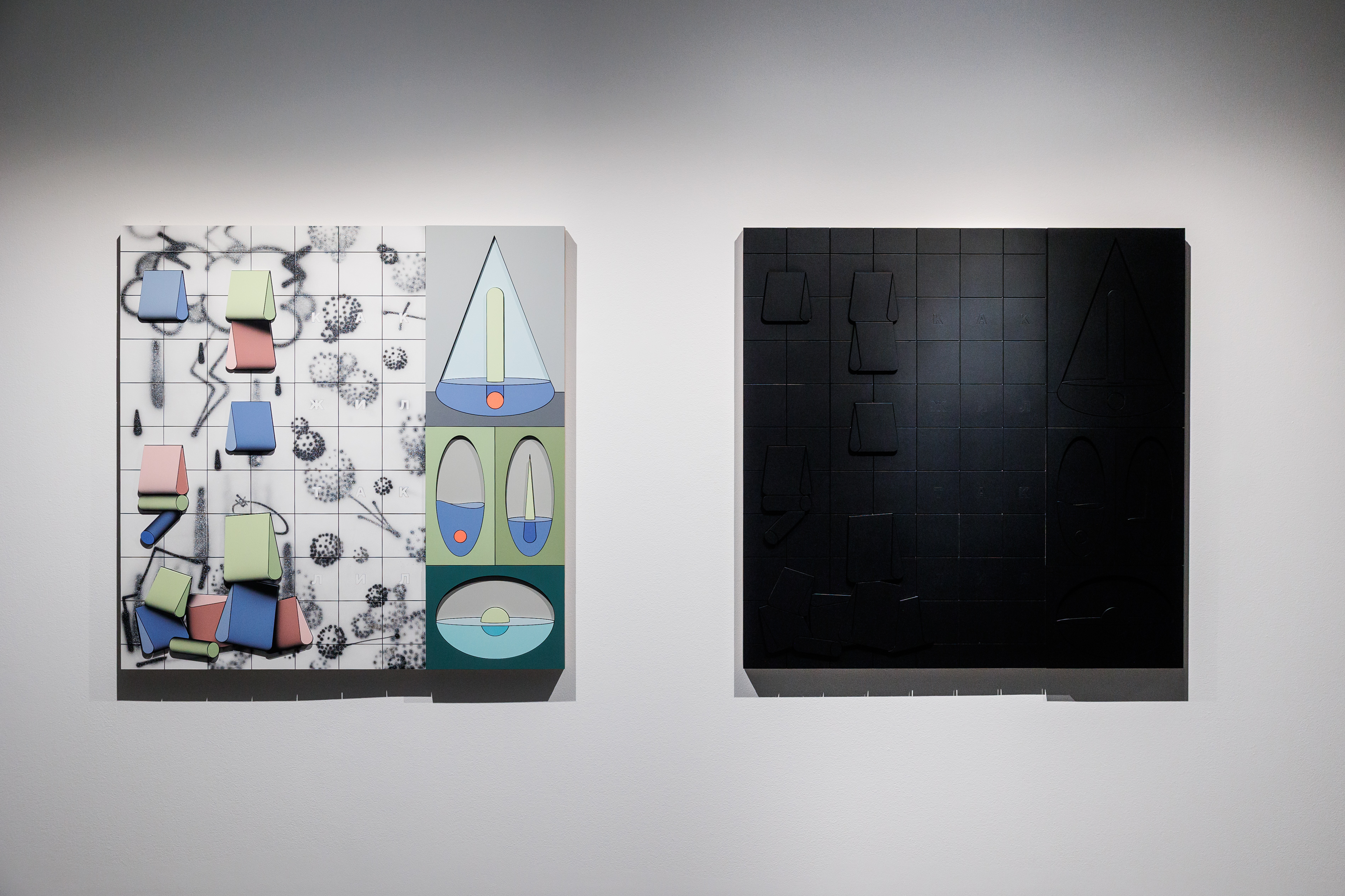 В галерее Ruarts открылась выставка художника Димы Retro «Последняя капля» (фото 3)