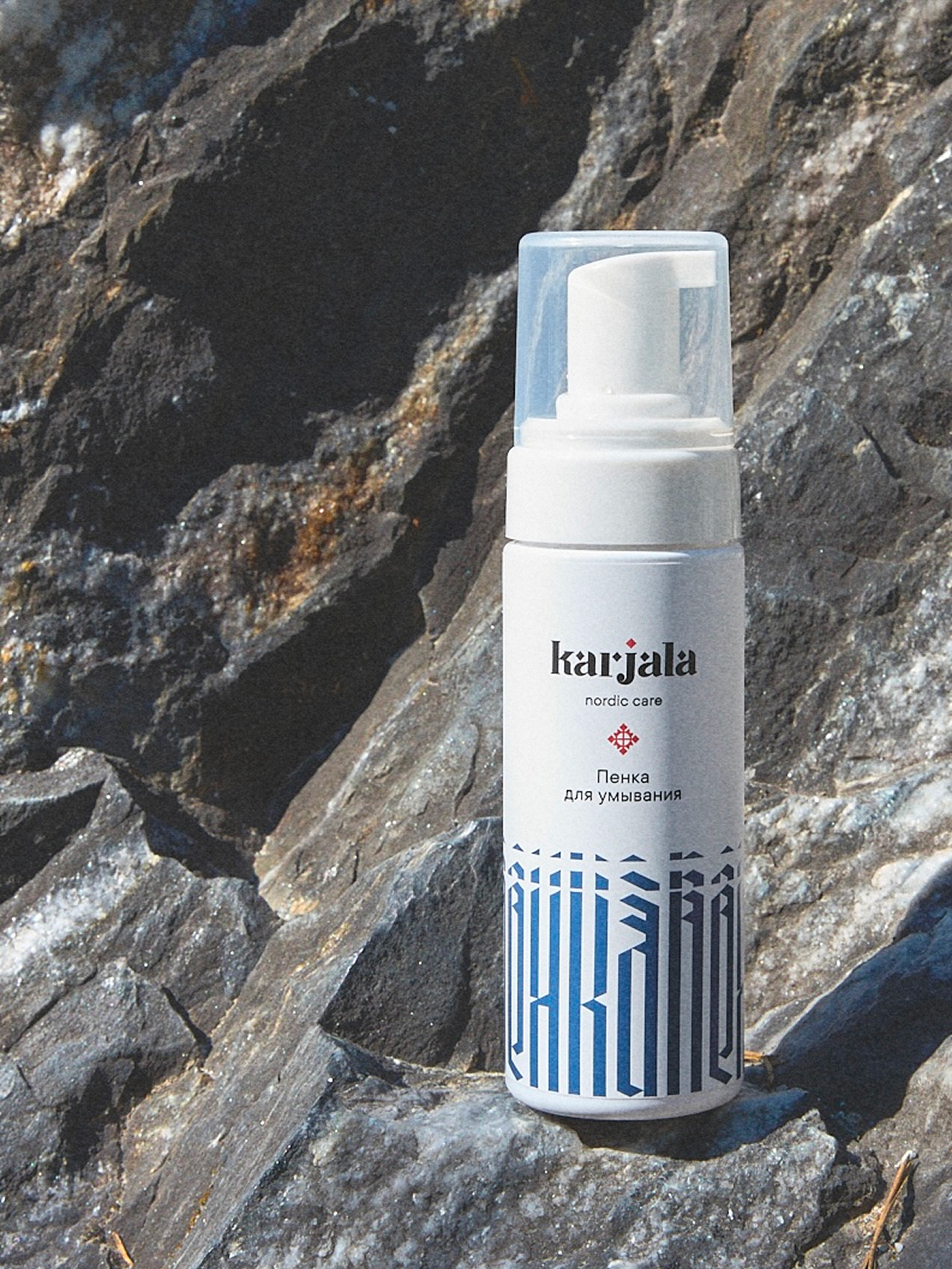 История локального бренда: как создают карельскую уходовую косметику Karjala (фото 3)