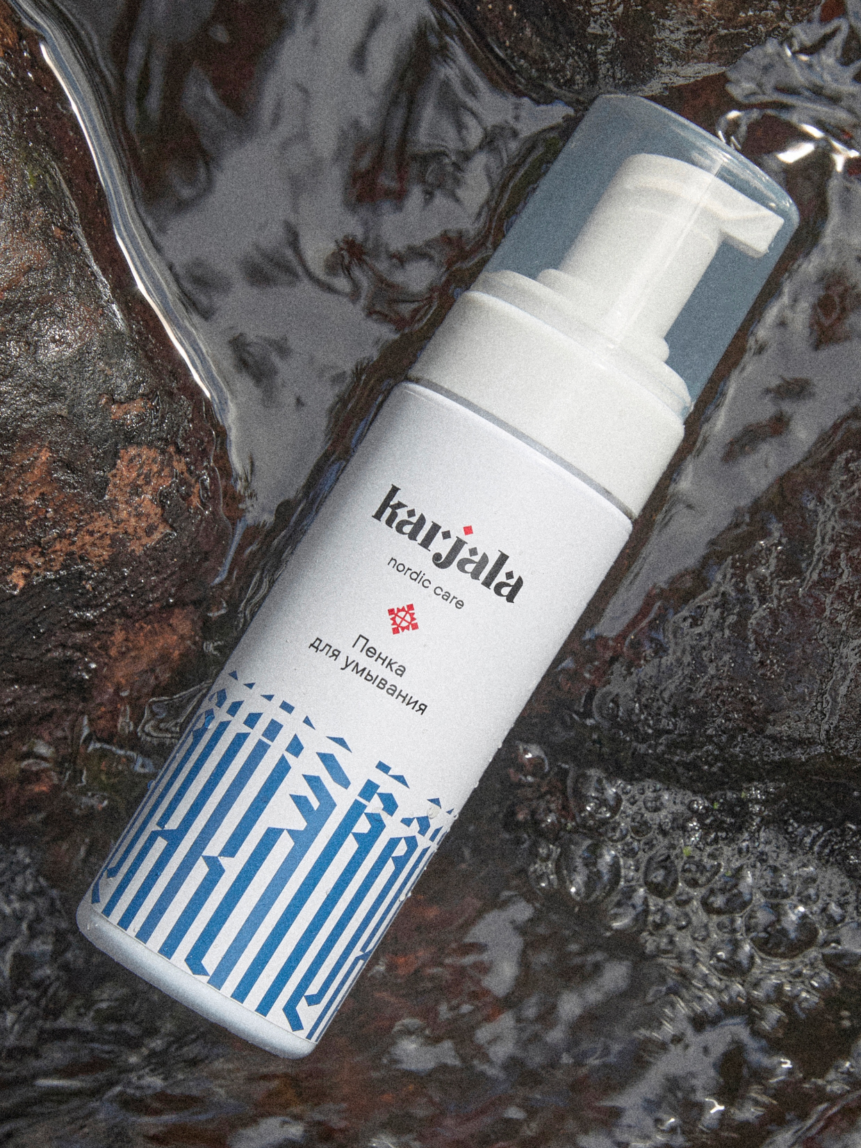 История локального бренда: как создают карельскую уходовую косметику Karjala (фото 4)