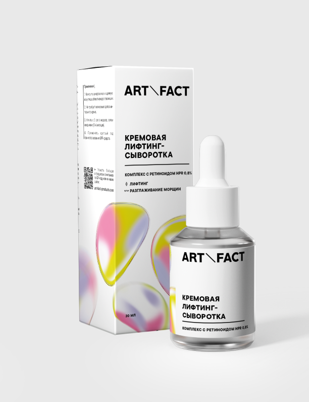 Блески-пламперы d’Alba и LED-щетка Foreo: что нового в коллекциях бьюти-брендов (фото 3)