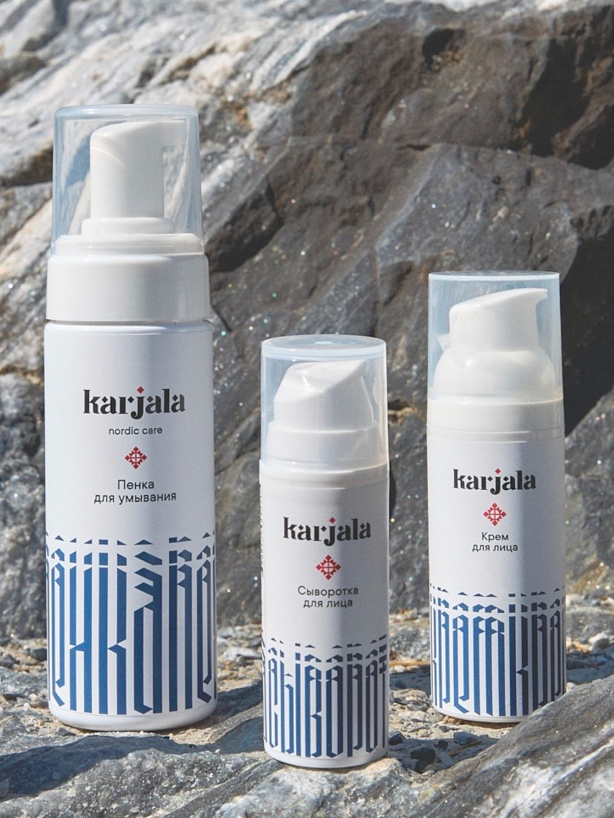 История локального бренда: как создают карельскую уходовую косметику Karjala (фото 9)