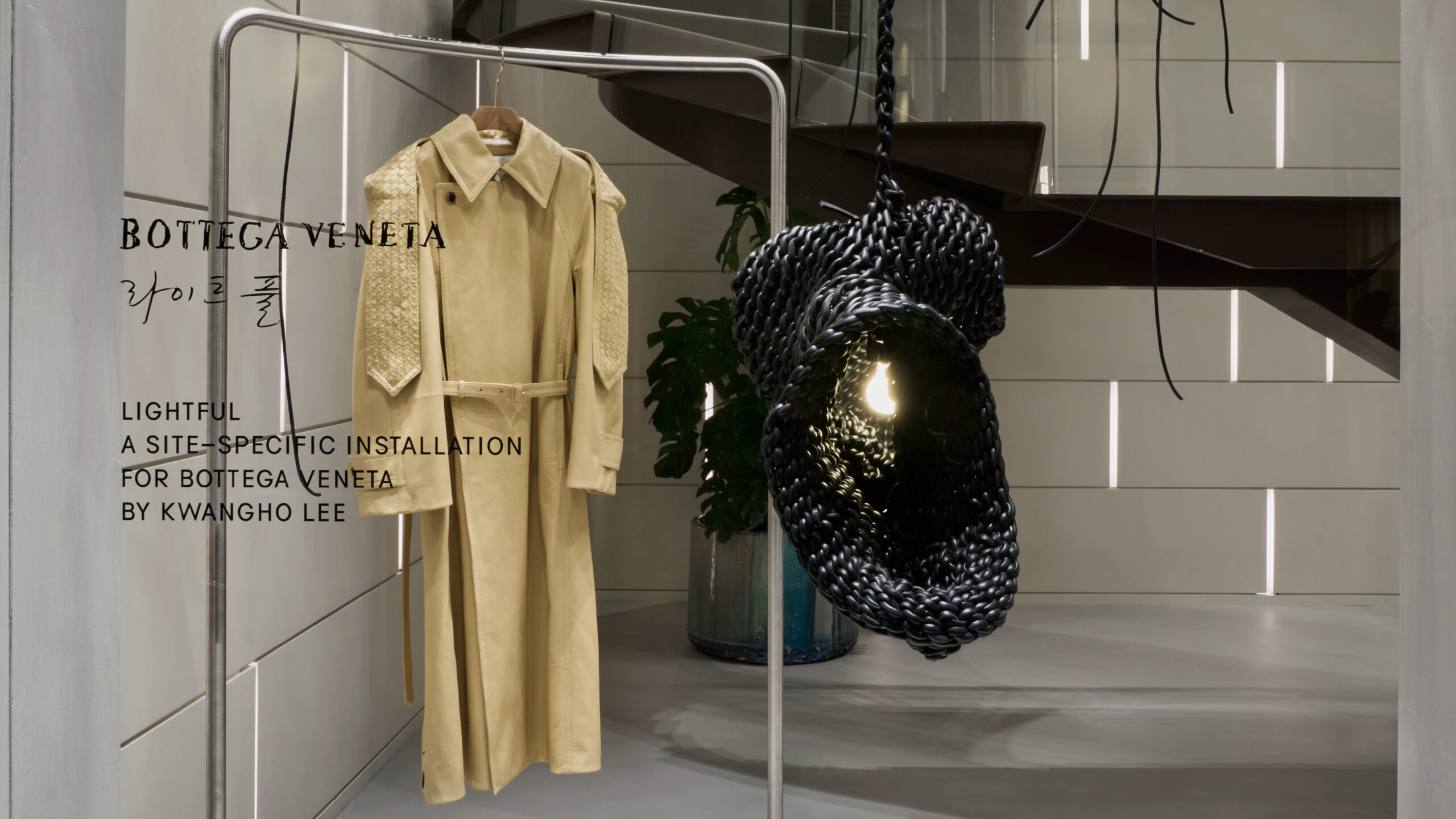 Кресла-томаты и столы из бумаги: хайлайты Недели дизайна в Милане 2026. Выбор BURO. (фото 5)