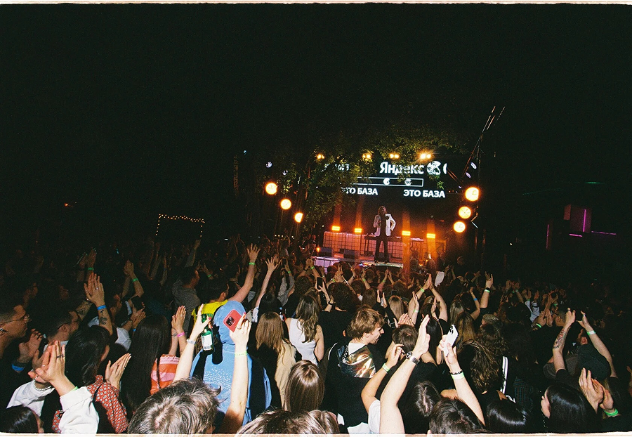 Yanix и Dj Stonik1917 выступят на фестивале «ЭТО БАЗА» (фото 13)