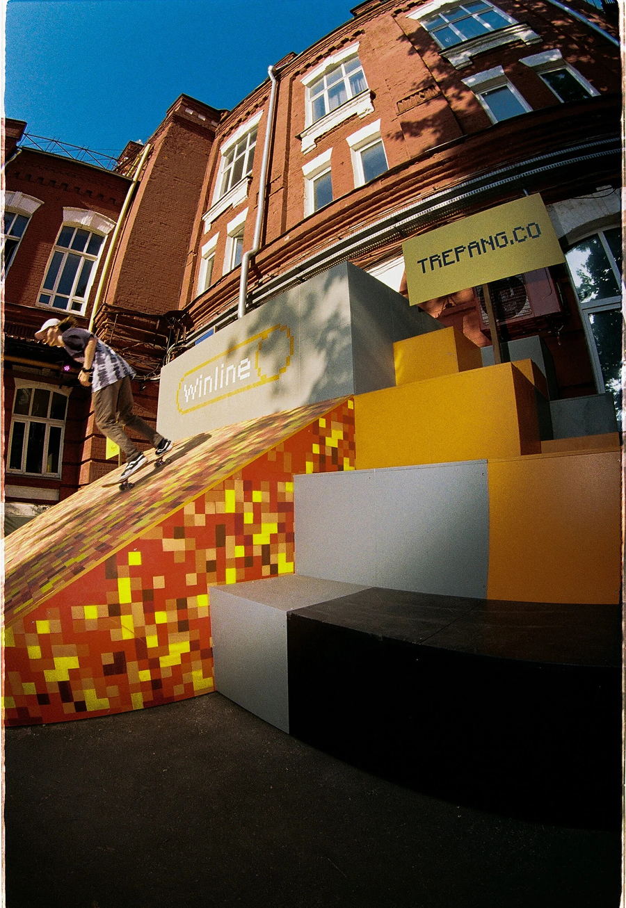 Yanix и Dj Stonik1917 выступят на фестивале «ЭТО БАЗА» (фото 5)