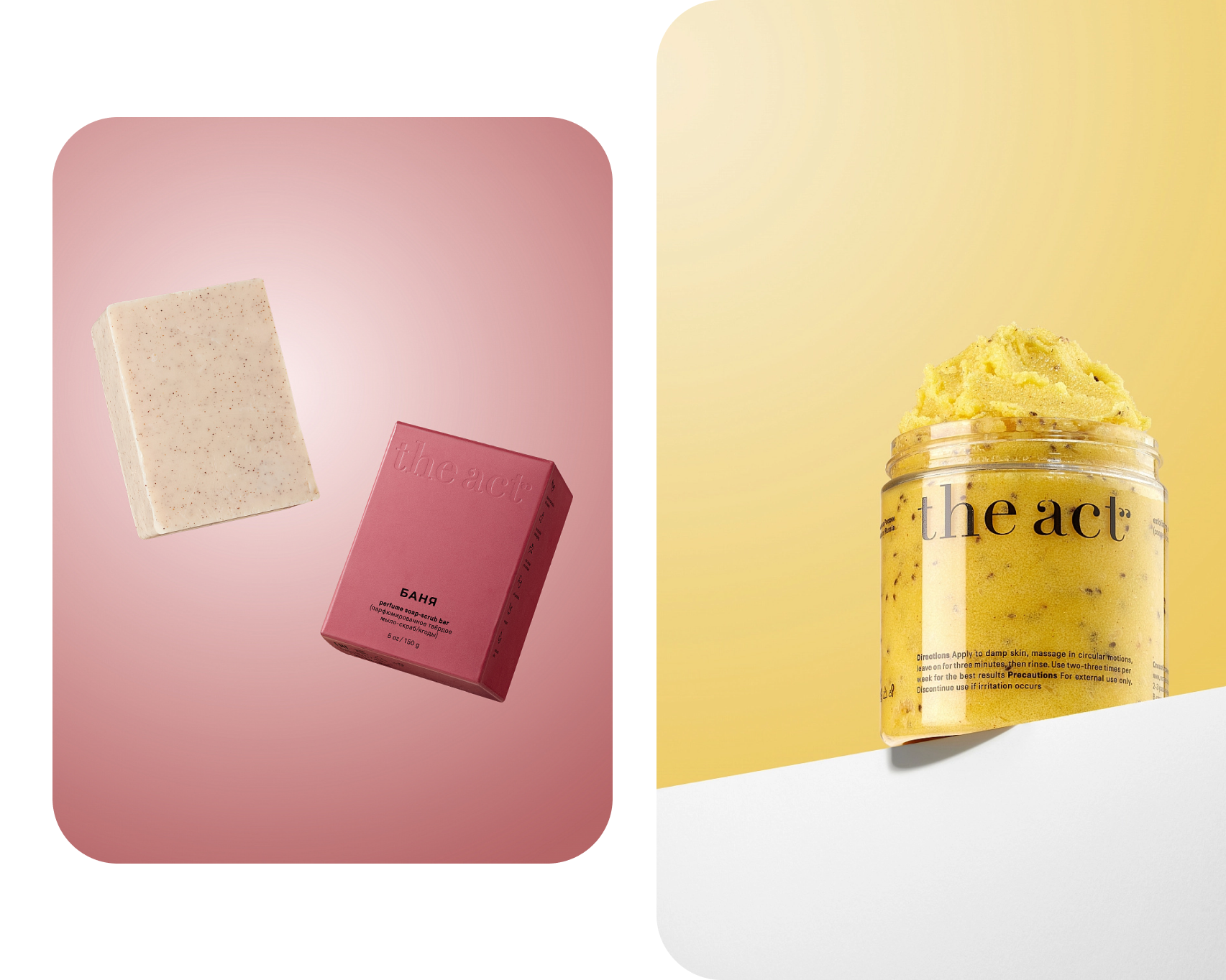 Десять из десяти: локальные бьюти-бренды из топ-100 «РБК Стиль». Выбор BURO. (фото 2)