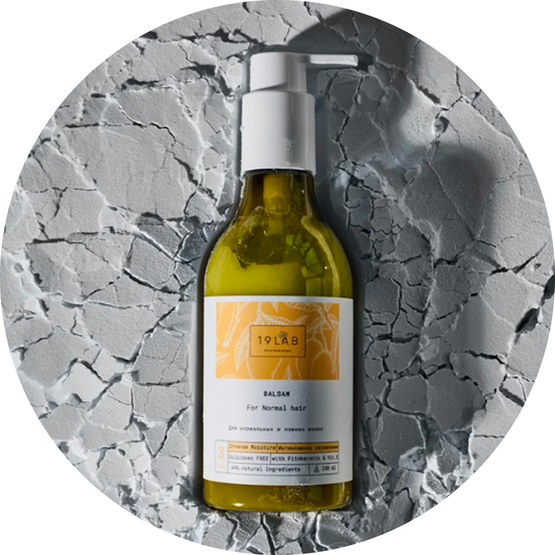 Десять из десяти: локальные бьюти-бренды из топ-100 «РБК Стиль». Выбор BURO. (фото 7)