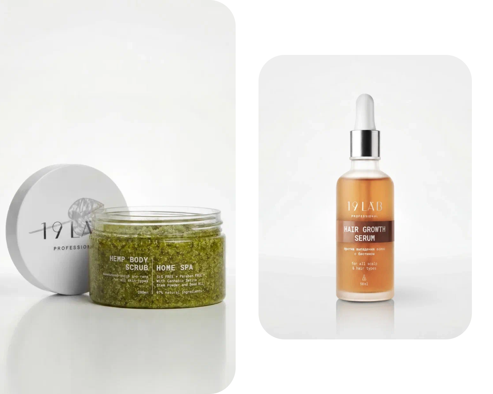 Десять из десяти: локальные бьюти-бренды из топ-100 «РБК Стиль». Выбор BURO. (фото 8)