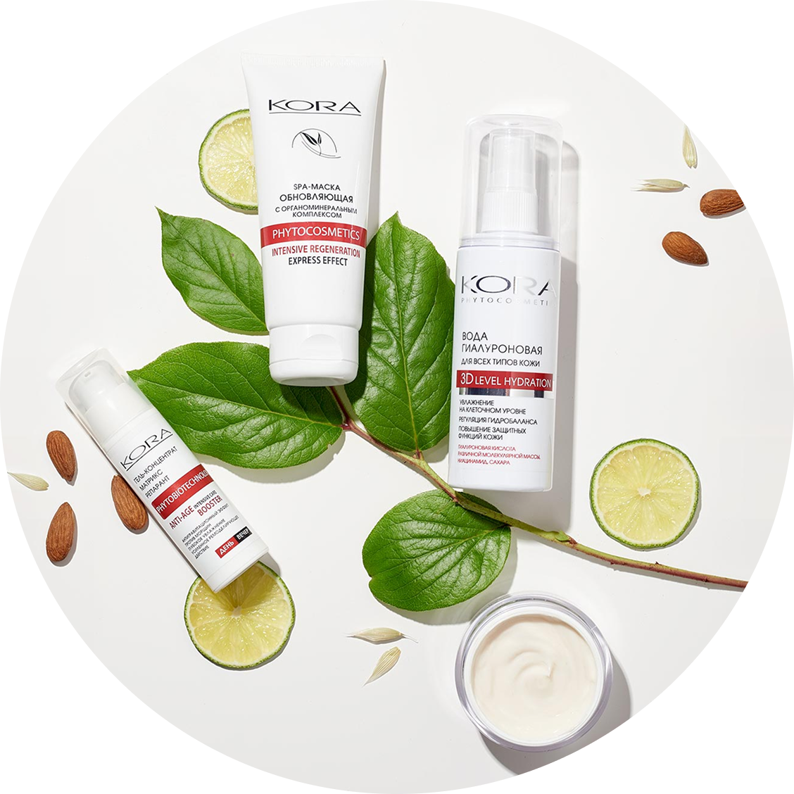 Десять из десяти: локальные бьюти-бренды из топ-100 «РБК Стиль». Выбор BURO. (фото 11)