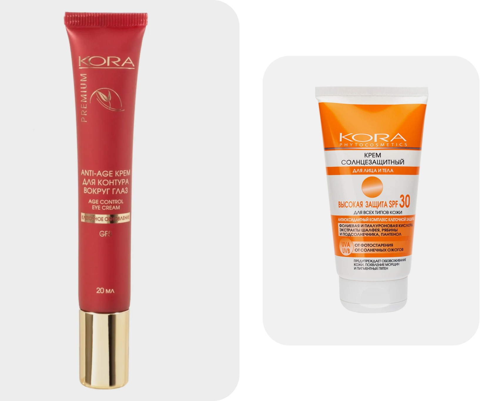 Десять из десяти: локальные бьюти-бренды из топ-100 «РБК Стиль». Выбор BURO. (фото 12)