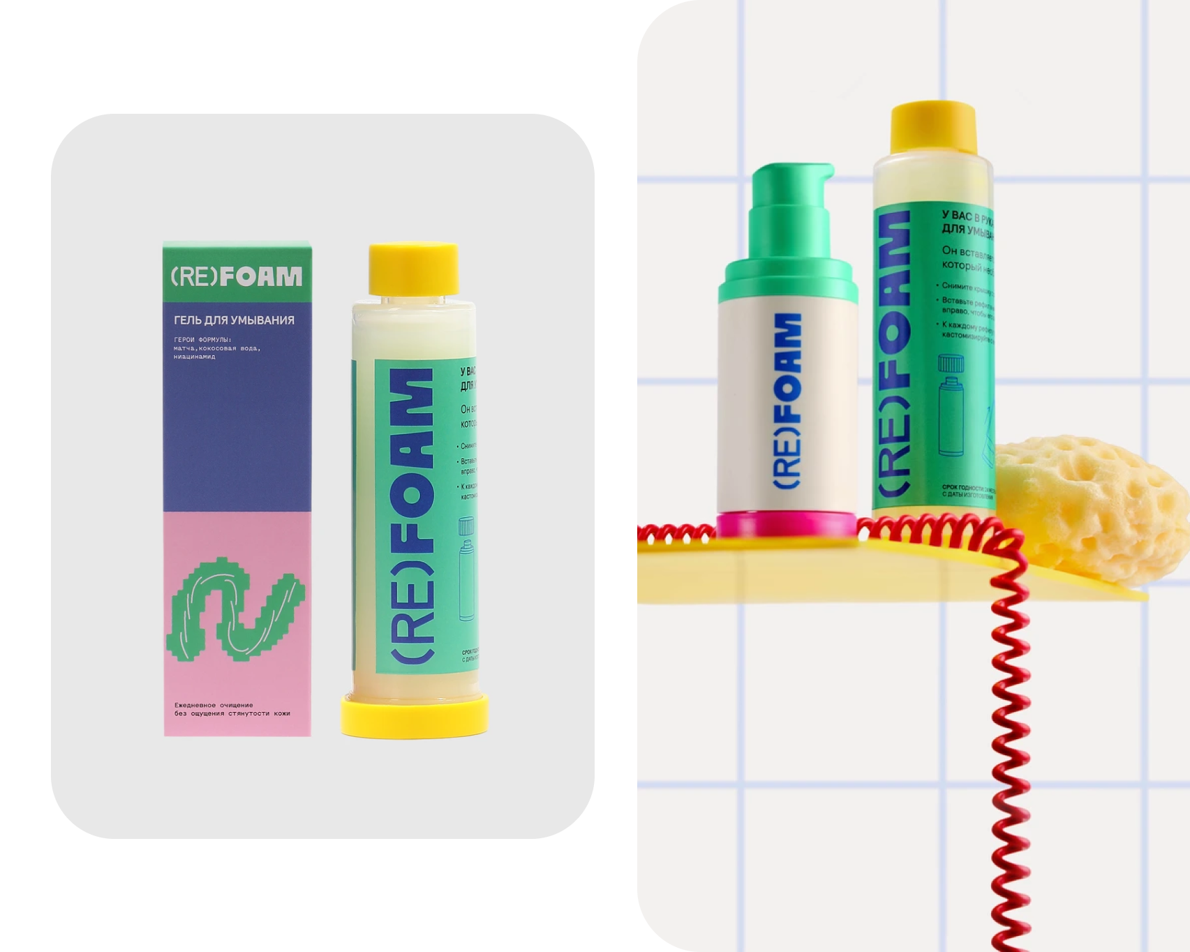 Десять из десяти: локальные бьюти-бренды из топ-100 «РБК Стиль». Выбор BURO. (фото 14)