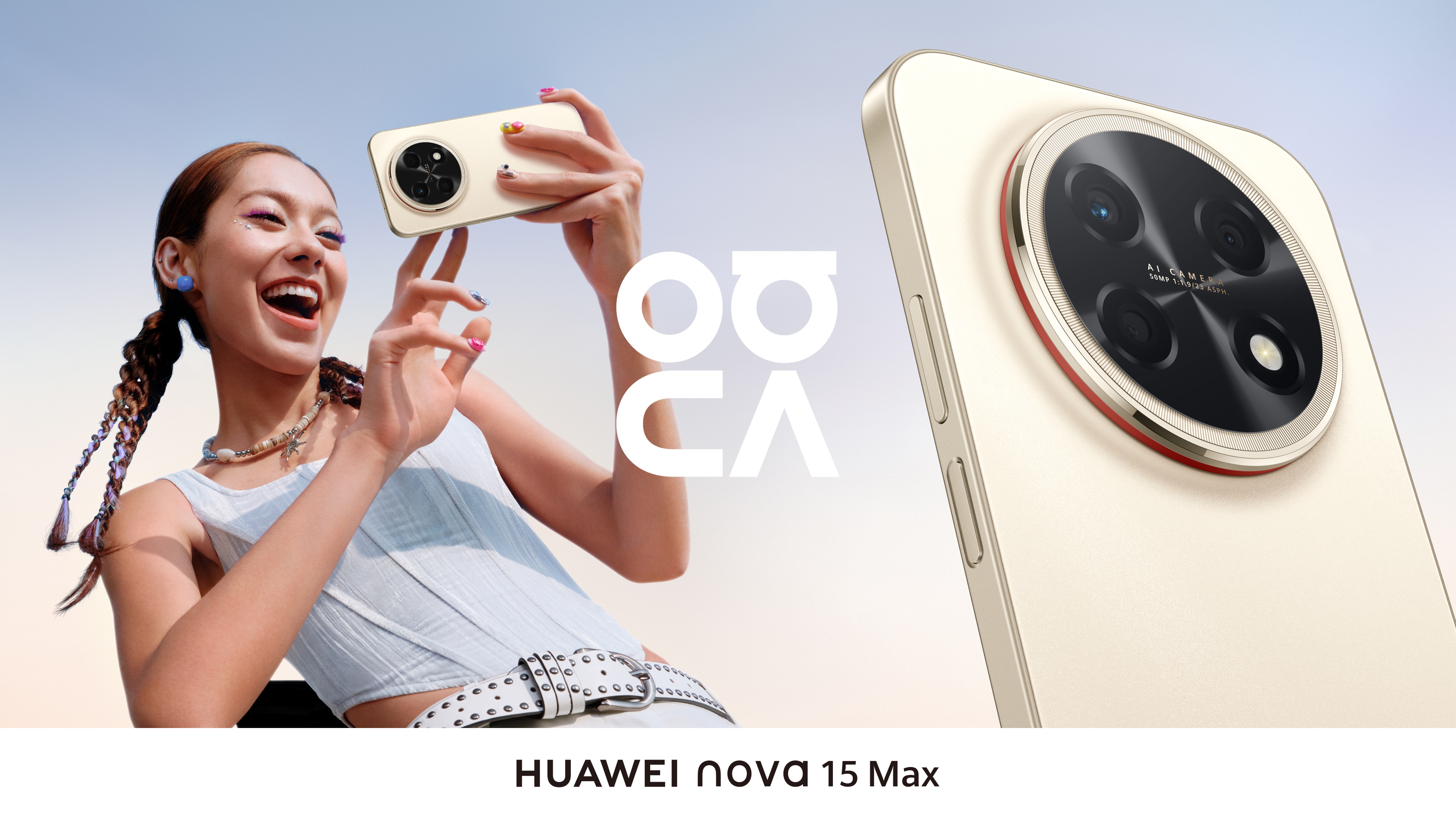 Компания «М.Видео» запустила продажи смартфона Huawei nova 15 Max (фото 1)