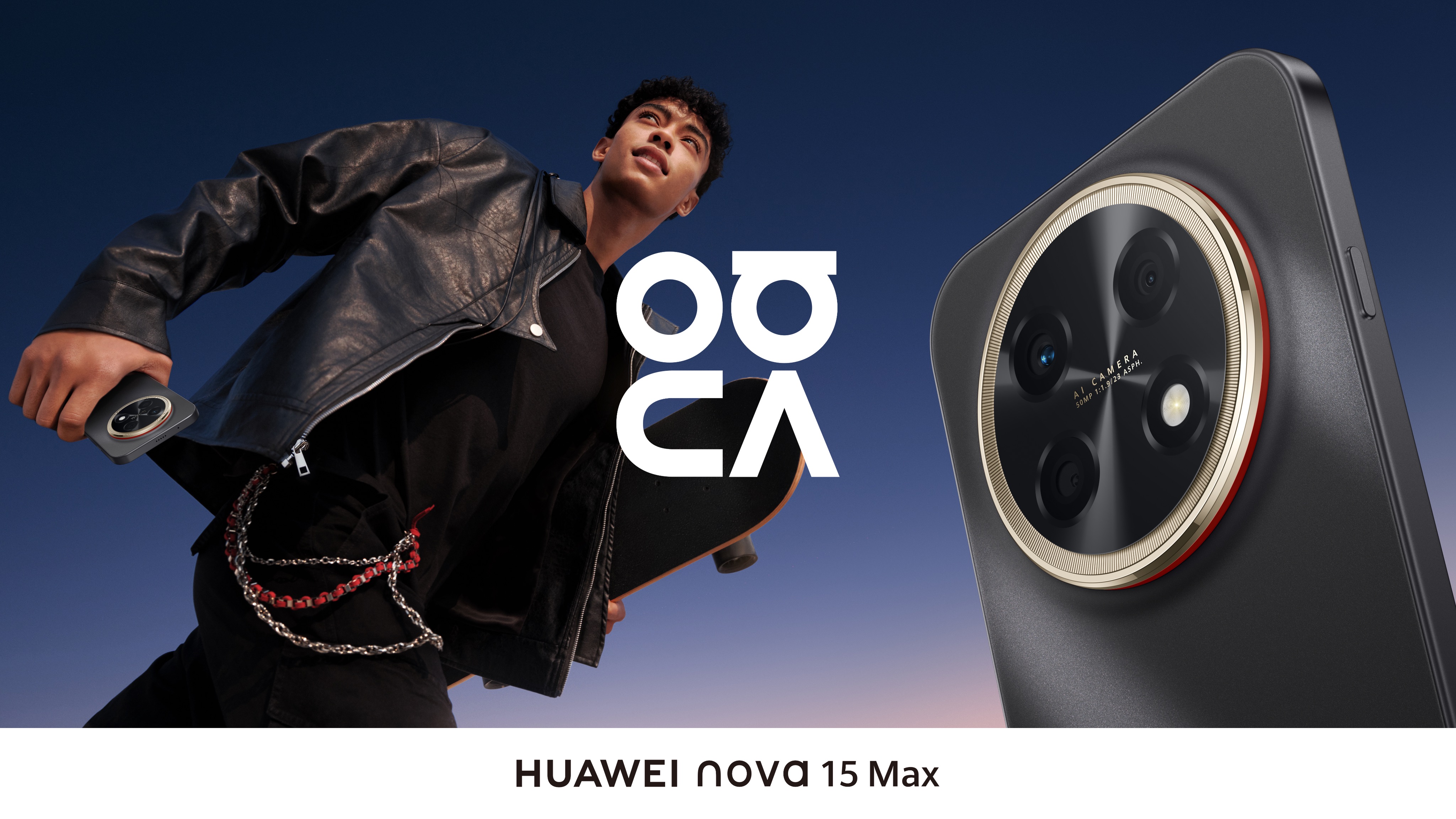 Компания «М.Видео» запустила продажи смартфона Huawei nova 15 Max (фото 2)