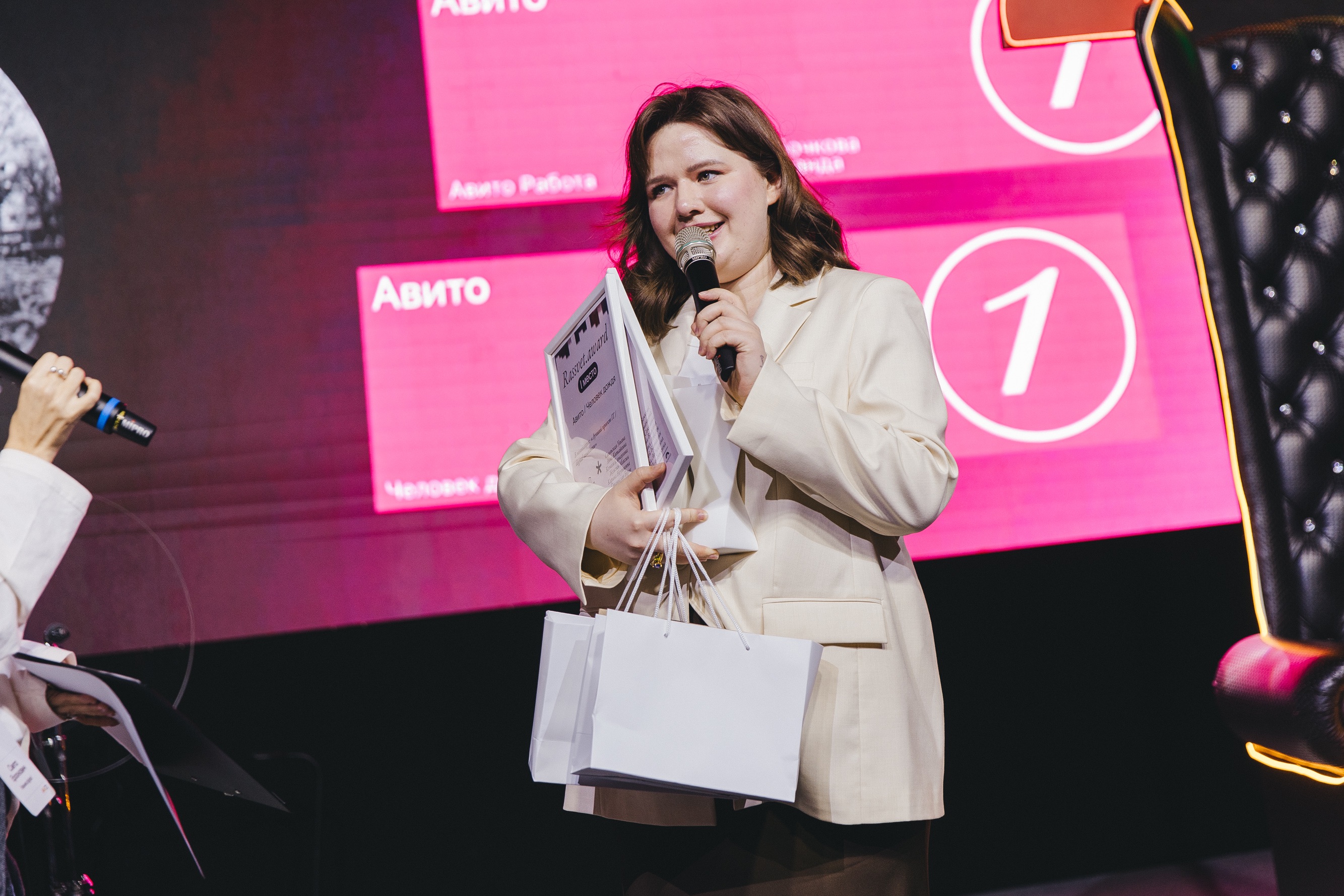 Премия для PR-специалистов Rassvet.award открыла прием заявок на участие (фото 2)
