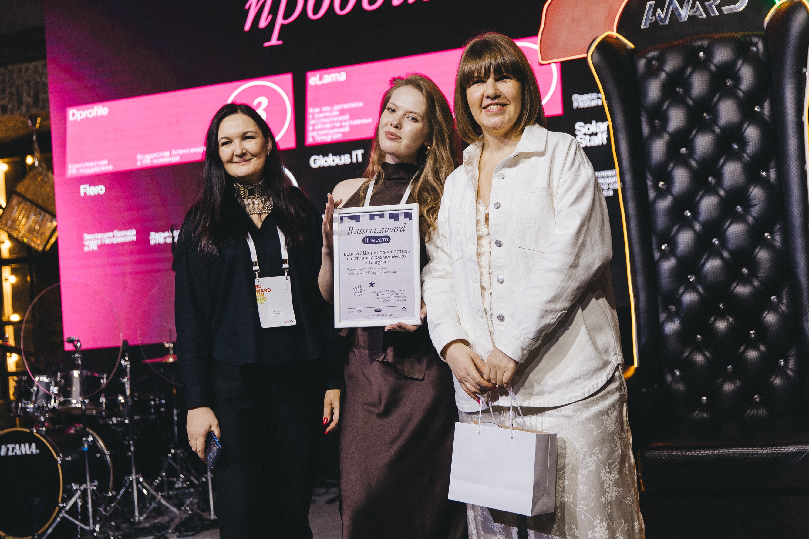 Премия для PR-специалистов Rassvet.award открыла прием заявок на участие (фото 3)