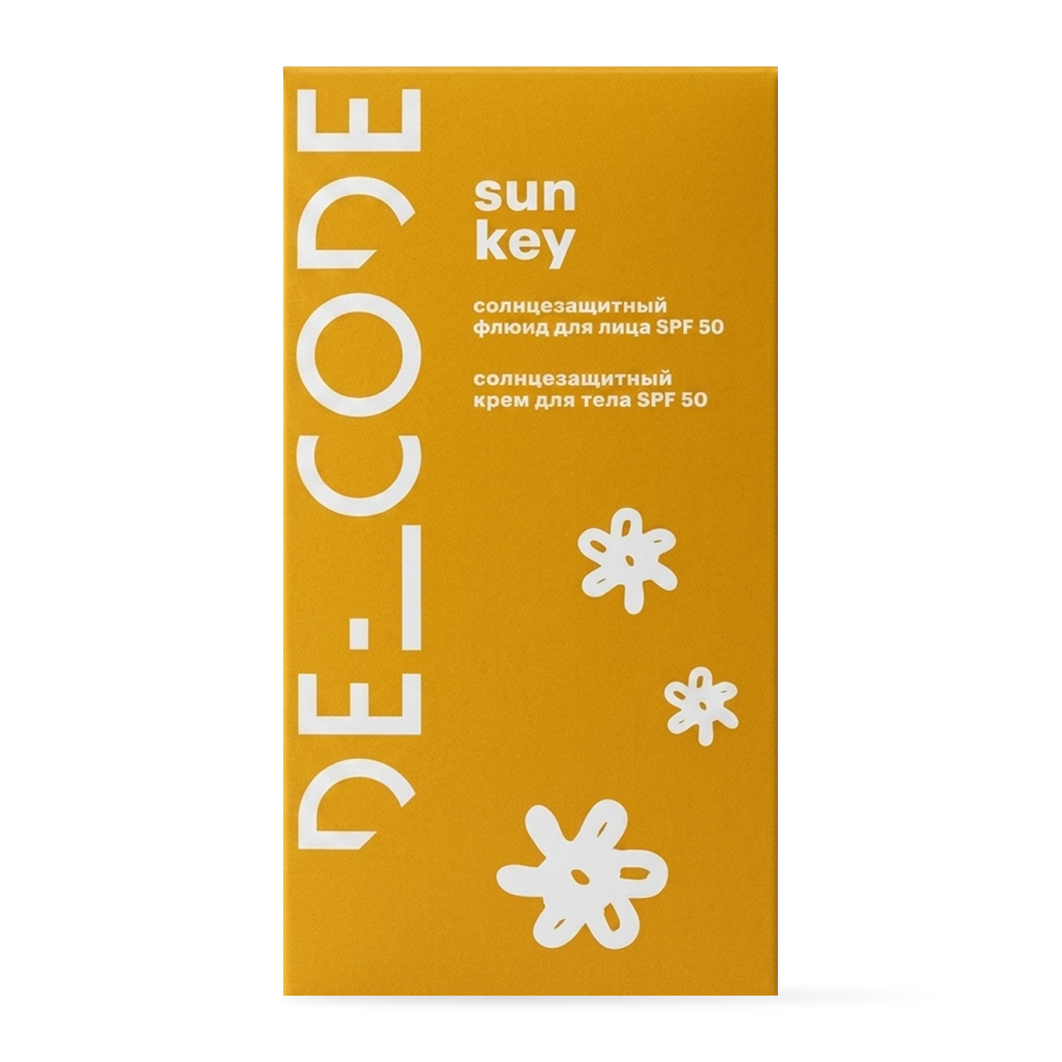 Лучшие средства с SPF и аромат, посвященный Парижу: все о летнем бьюти-боксе BURO. x New Beauty Box (фото 24)