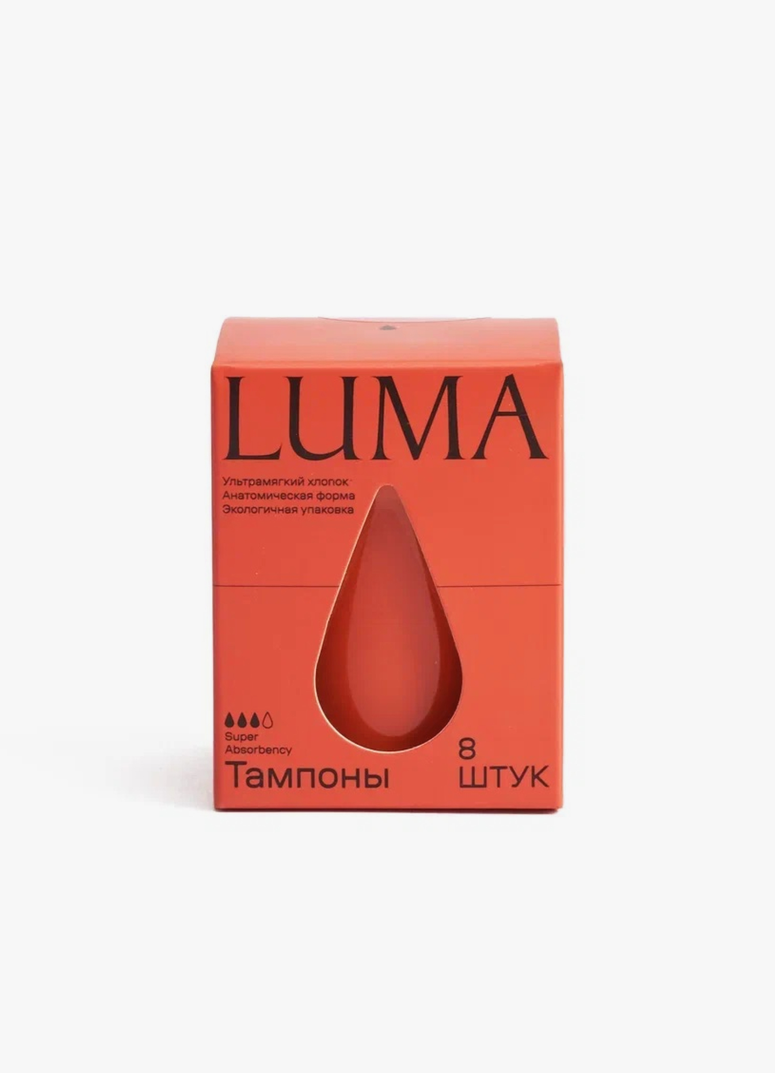 История локального бренда: как создают средства женской гигиены Luma (фото 9)