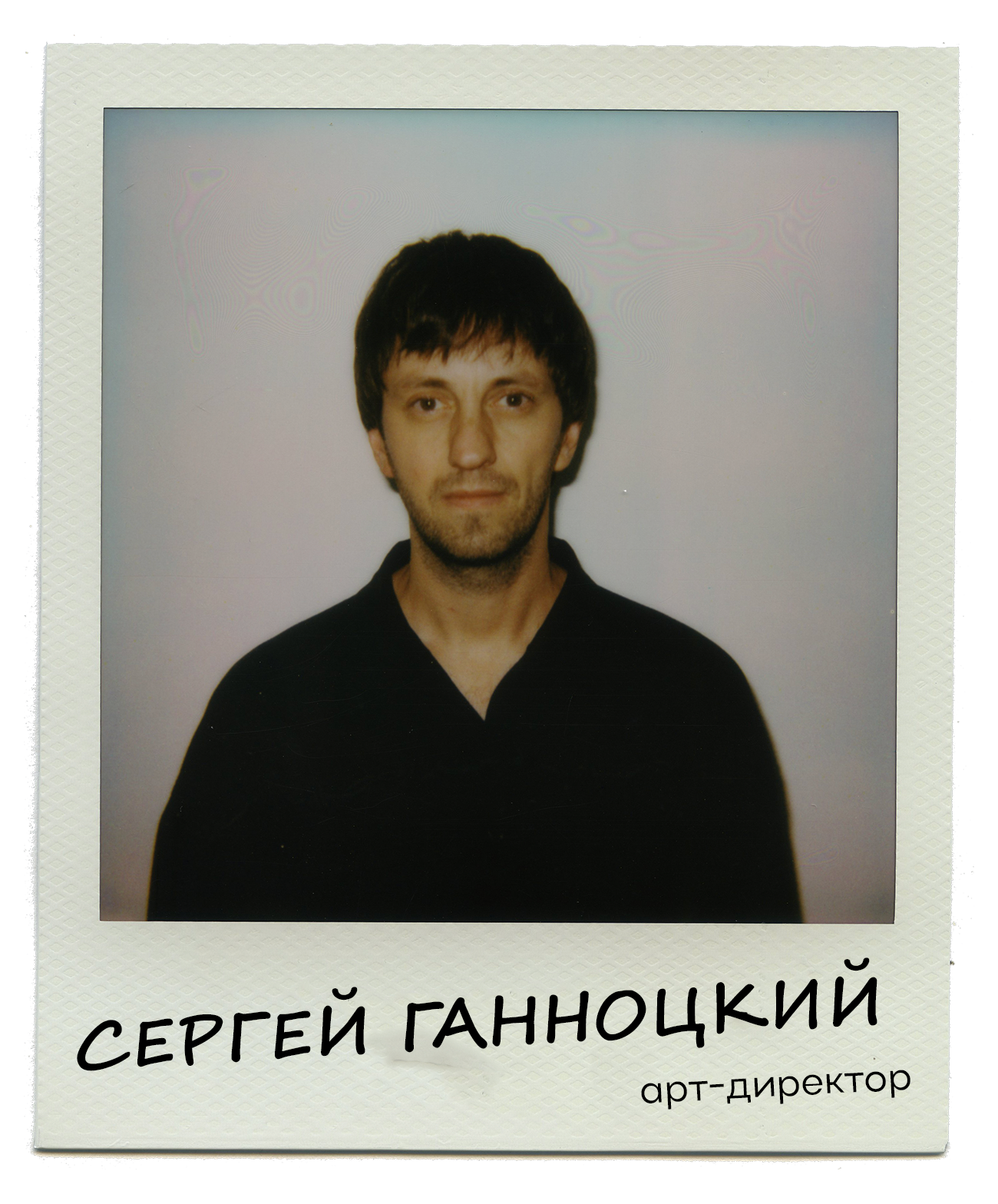 Жесты, воспоминания, ощущения и работа с цветом: за что мы любим архитектурное бюро MUNO Design (фото 2)