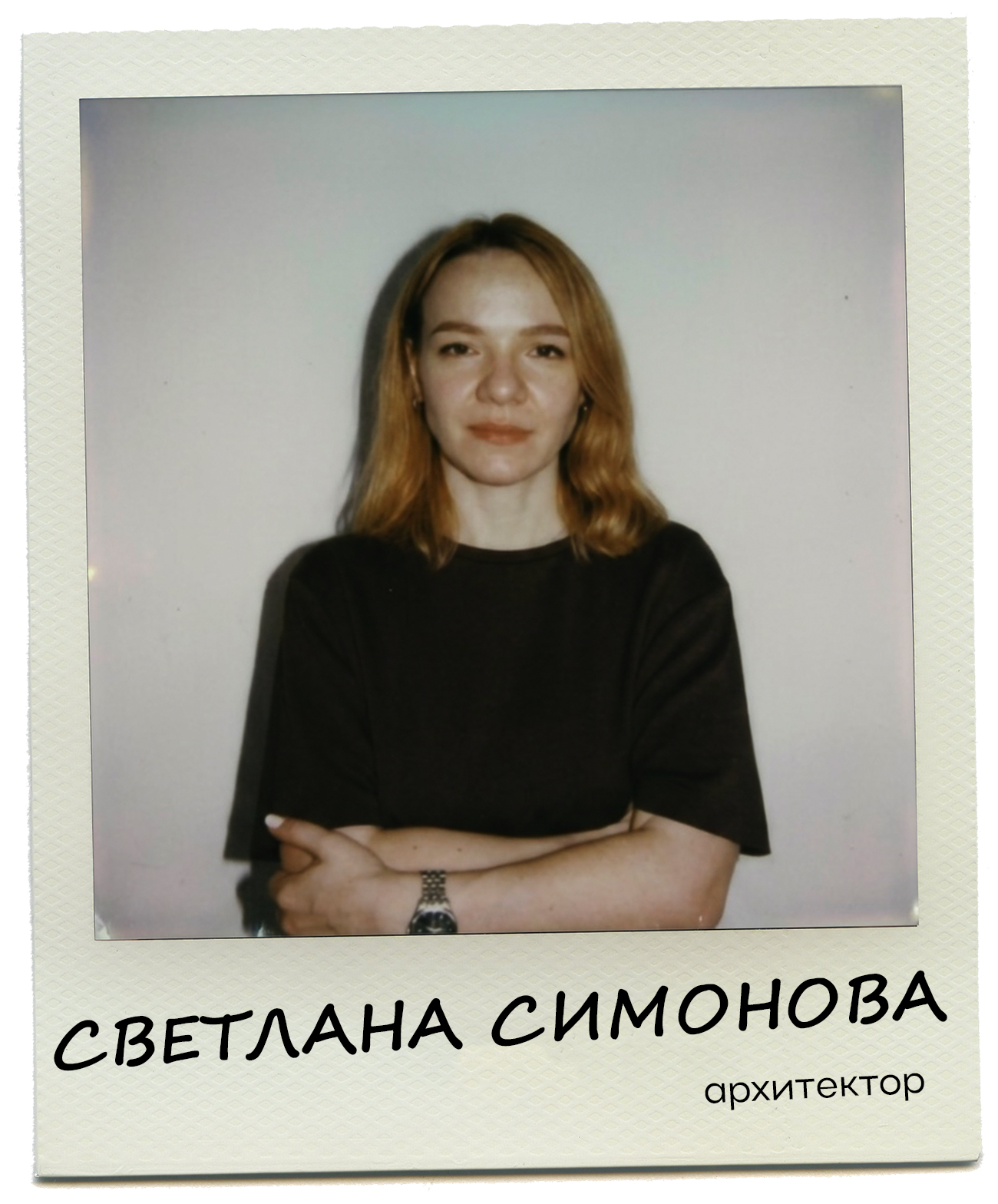 Жесты, воспоминания, ощущения и работа с цветом: за что мы любим архитектурное бюро MUNO Design (фото 3)