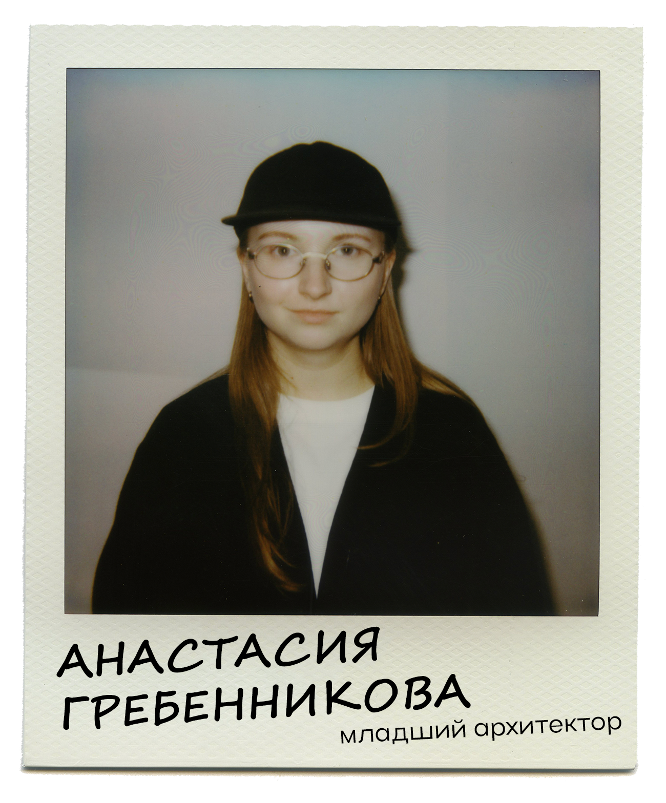 Жесты, воспоминания, ощущения и работа с цветом: за что мы любим архитектурное бюро MUNO Design (фото 6)
