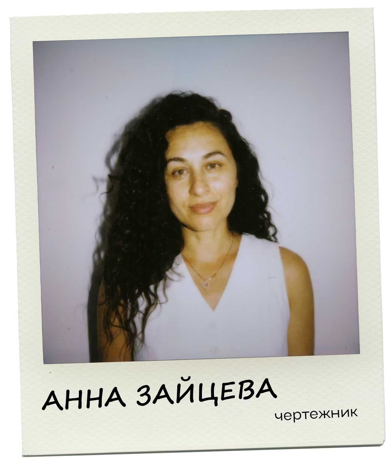Жесты, воспоминания, ощущения и работа с цветом: за что мы любим архитектурное бюро MUNO Design (фото 4)