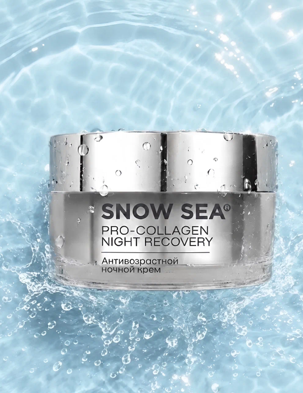 Гаджеты Foreo и коллаборация d’Alba: что нового в коллекциях бьюти-брендов (фото 15)