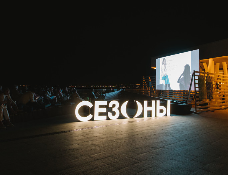 L'One с хором, гастроли театра «Озеро» и musicAeterna Dance: как прошел пятый фестиваль «Сезоны» (фото 2)