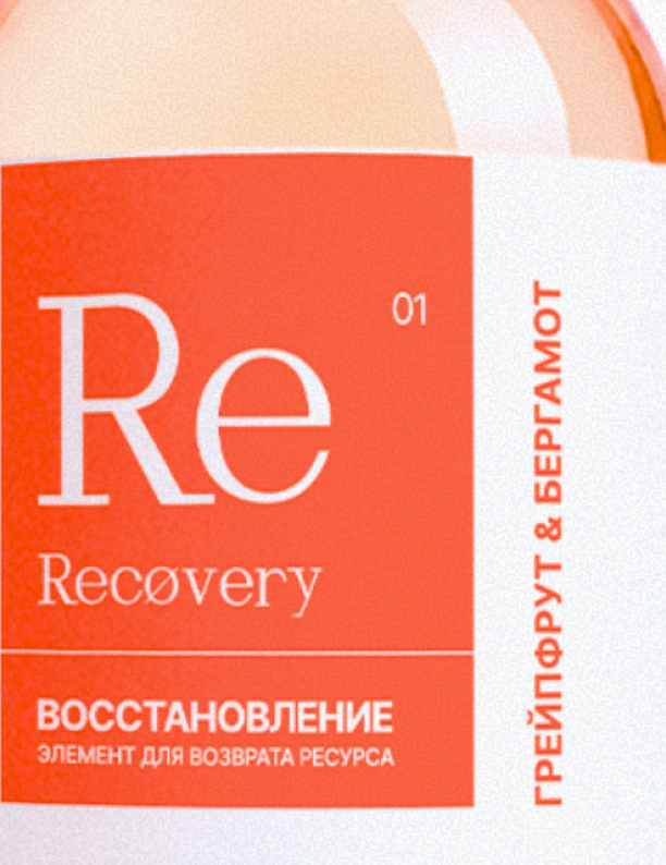 Ароматы Zielinski & Rozen и уход за кожей головы Clarins: что нового в коллекциях бьюти-брендов (фото 6)