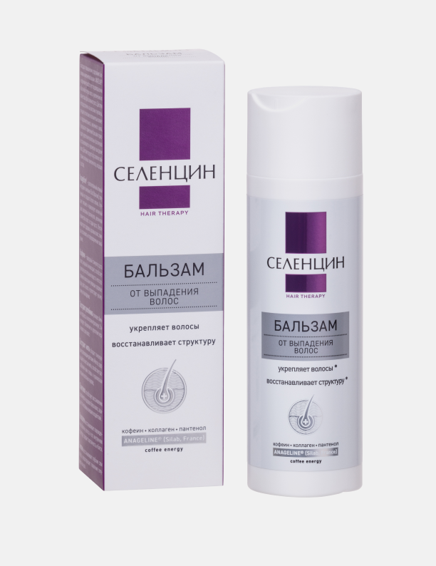 Ароматы Zielinski & Rozen и уход за кожей головы Clarins: что нового в коллекциях бьюти-брендов (фото 19)