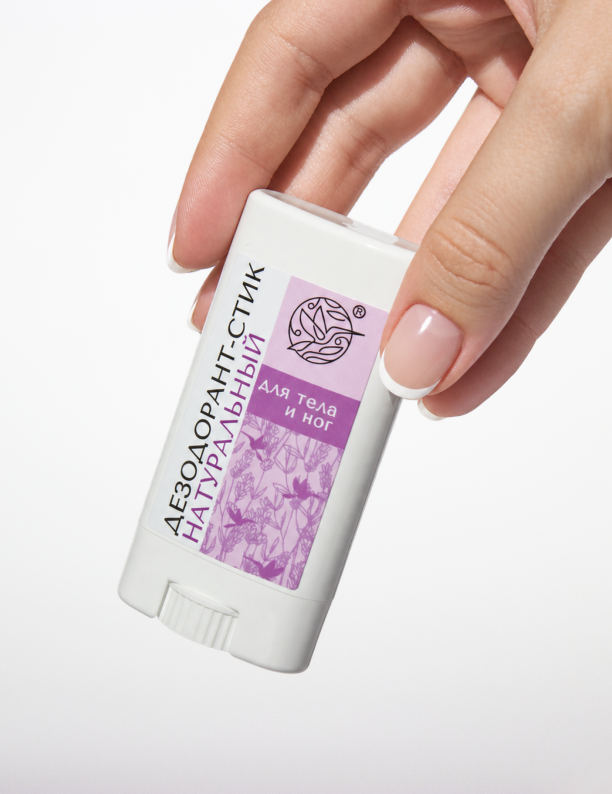 BB-крем Genosys и коллаборация Asia Beauty Spa: что нового в коллекциях бьюти-брендов (фото 4)