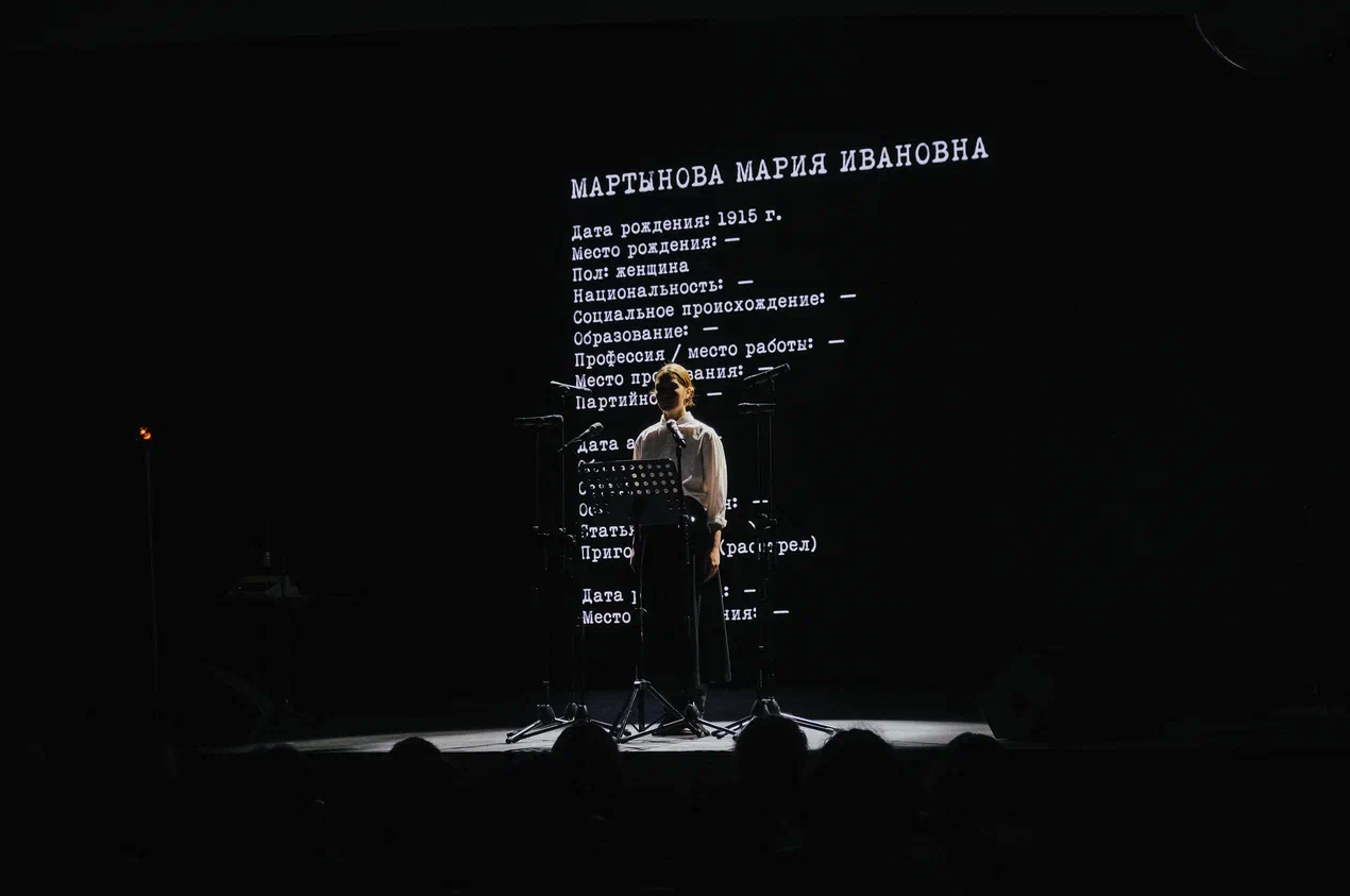 «Мастерская Брусникина» анонсировала премьеру оперы «00447» (фото 2)