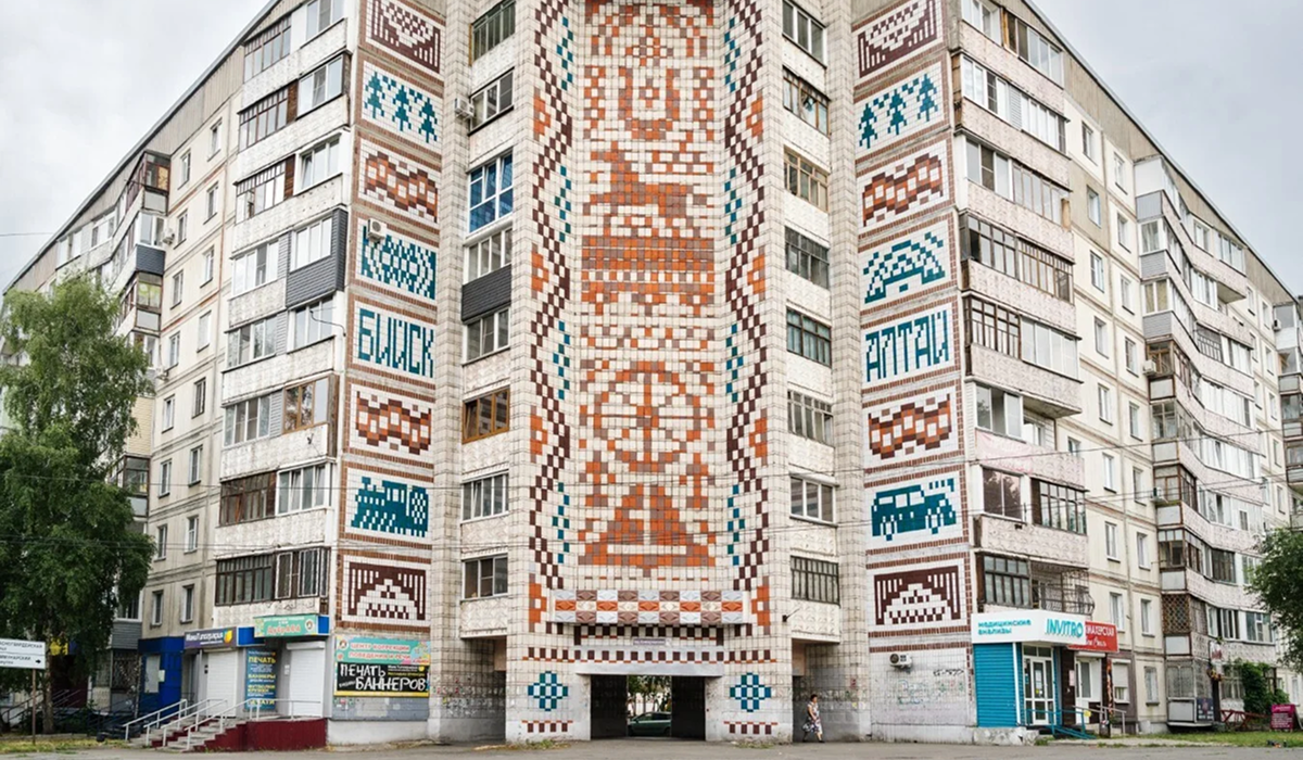 Что смотреть на фестивале «Смена»: краткий путеводитель BURO. (фото 18)