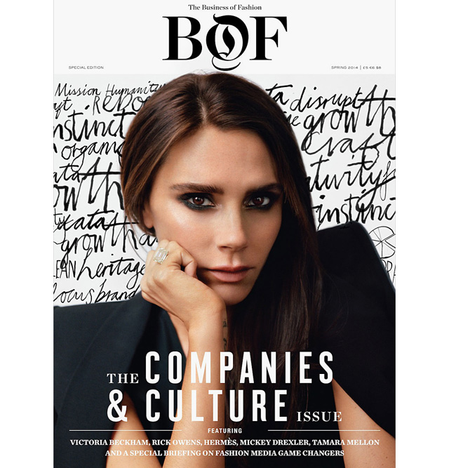 Business of Fashion запустили свой сервис по поиску работы (фото 1)