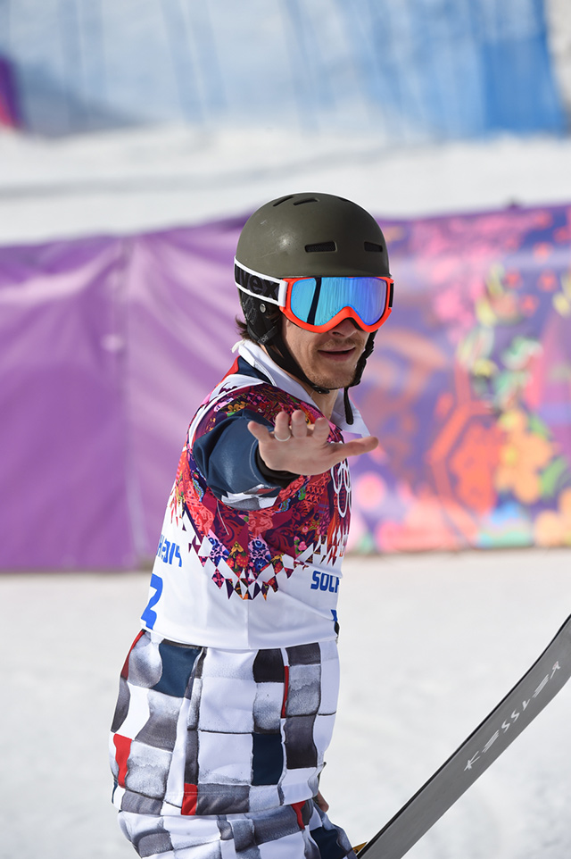 Олимпийский дневник Юлии Бордовских. Часть XV (фото 2)