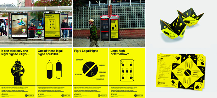 Победители Design Week Awards в Лондоне (фото 6)