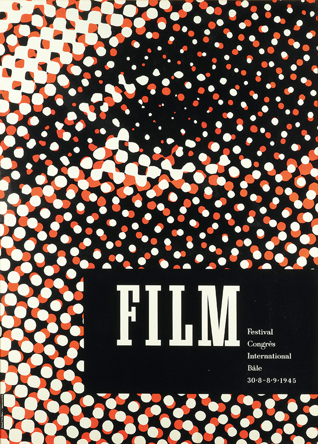 Винтажные кинопостеры на онлайн-торгах Christie's (фото 4)