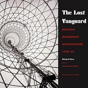 30 лучших книг в подарок на Новый год (фото 25)