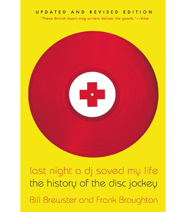 5 книг о музыкальной индустрии (фото 3)