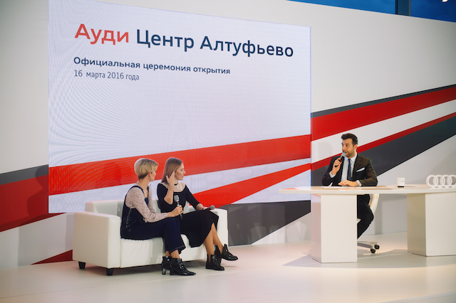 Полина Киценко, Ксения Собчак и Иван Ургант Открытие дилерского центра Audi (фото 5)